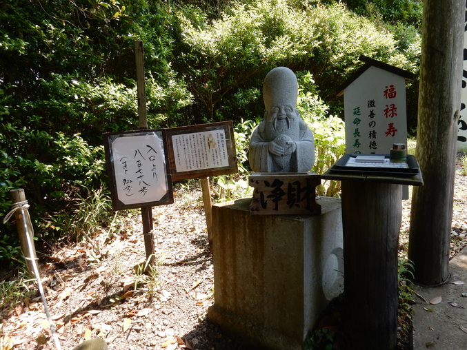 ’16,5,24(火)続・花野辺の里散策!_f0060461_11234495.jpg