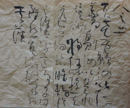 c0169176_724132.jpg