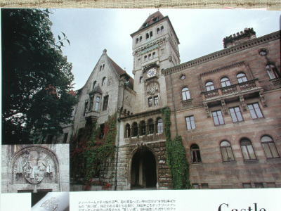 『趣味の文具箱 vol.4 』_e0200879_1349957.jpg