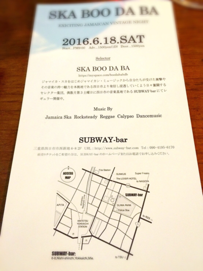 a0113889_170438.png