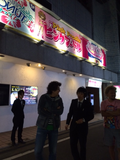 a0113889_18432965.png