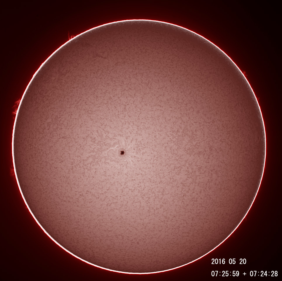 5月20日の太陽_e0174091_09232991.jpg