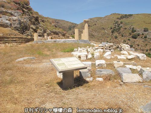 古代カルテアのアテナ神殿　ケア島_c0010496_18264097.jpg