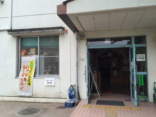f0223705_14475340.jpeg