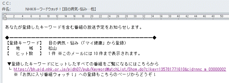 f0231709_1018130.gif