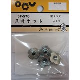 FE103Enのバスレフを入手_b0109511_2123068.jpg