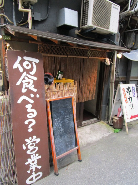 日曜日の酒場巡り　『まるびや』　気遣いが心地良い　(広島大須賀町)_a0279315_11003205.jpg