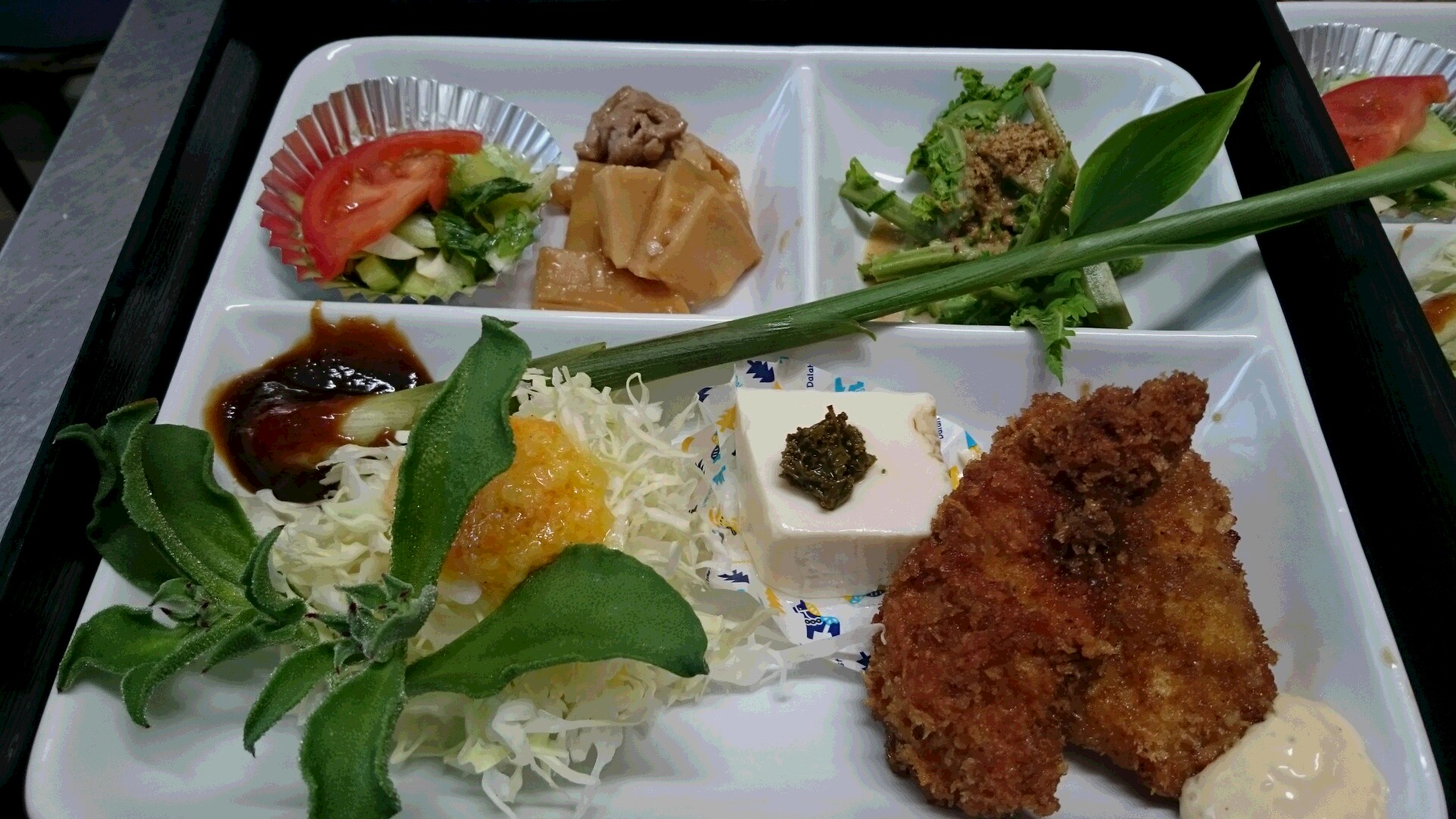 f0260120_21484112.jpg