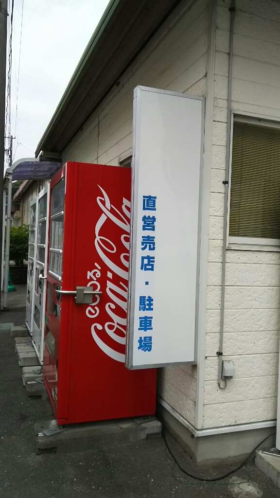 b0308627_22080425.jpg
