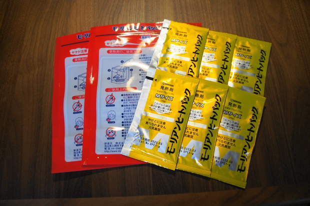 c0332927_1764767.jpg