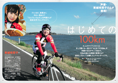 d0211129_10575352.png