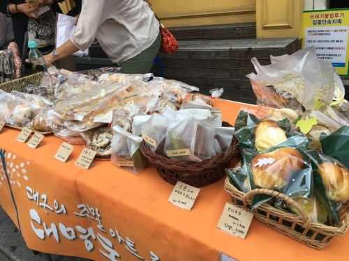 b0132630_16370657.jpeg