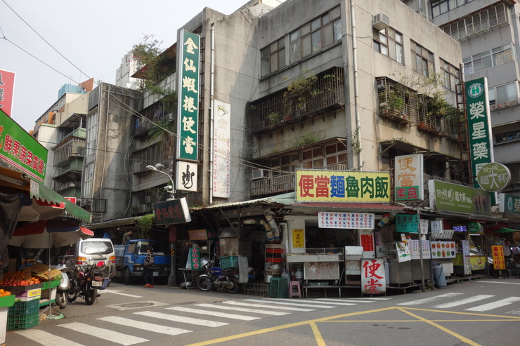 台湾へ行きタイワーン 4日目 7~いよいよ帰路へ_a0287336_21404097.jpg