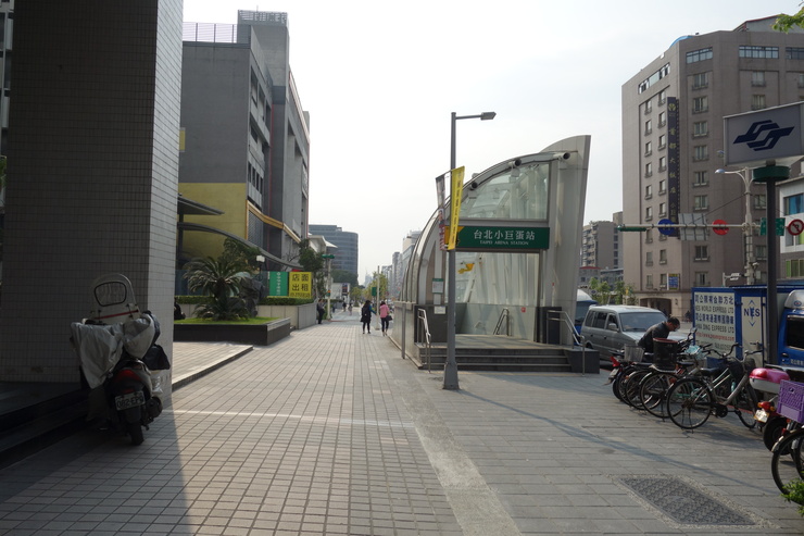 台湾へ行きタイワーン 4日目 7~いよいよ帰路へ_a0287336_22182196.jpg
