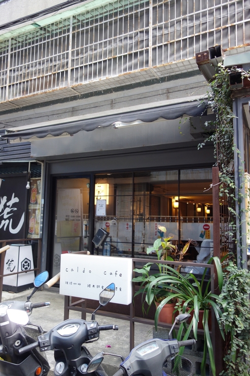 台湾へ行きタイワーン 4日目 7~いよいよ帰路へ_a0287336_2329376.jpg