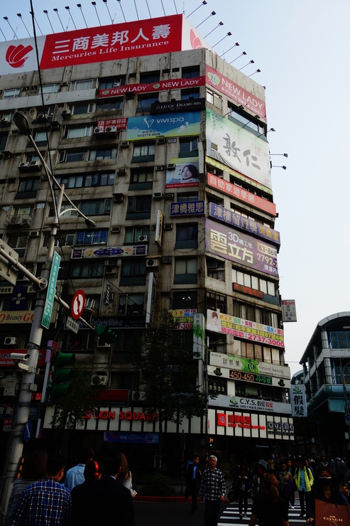 台湾へ行きタイワーン 4日目 7~いよいよ帰路へ_a0287336_23375762.jpg