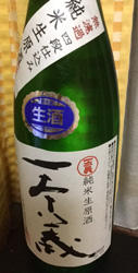 f0038336_7311190.jpg