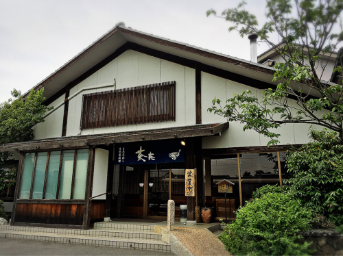 自然薯 茶茶_e0292546_00131825.jpg