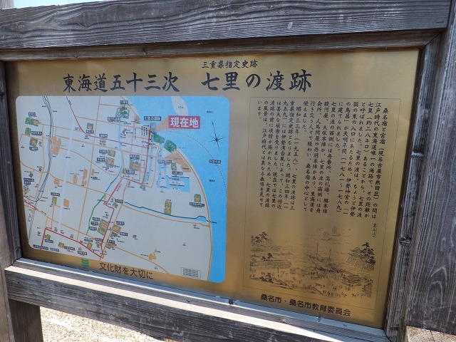 d0048350_10134996.jpg
