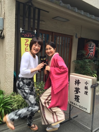 のら猫クロッチと目が合って２ ★ 辰巳渚＆鈴木万由香さん_f0193056_15001432.jpg