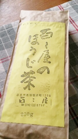 d0075857_00195400.jpg