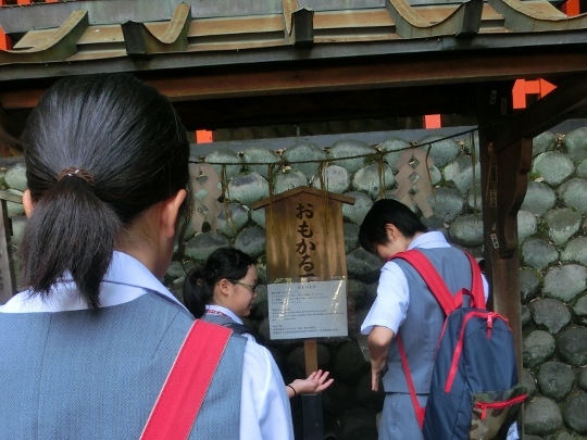 京都＆滋賀の日帰り旅その１_c0328559_13573261.jpg