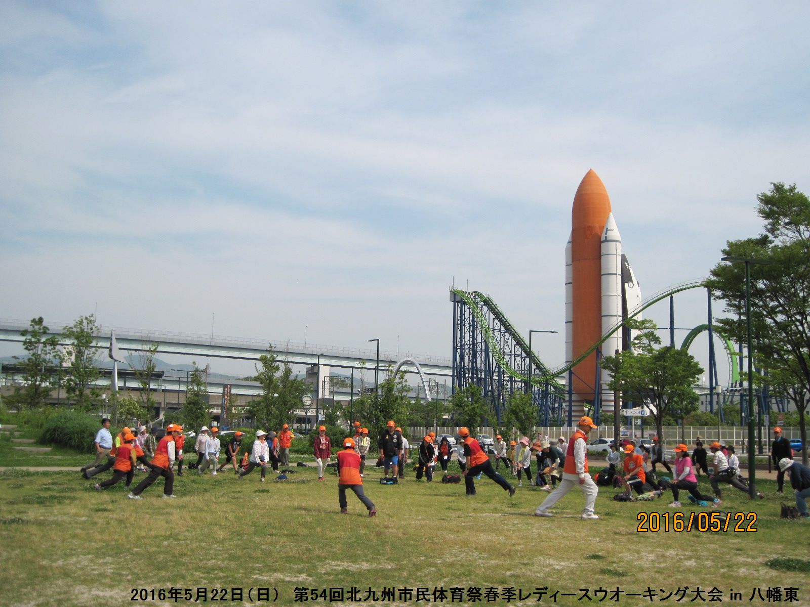 第５４回　北九州市民体育祭春季レディースウオーキング大会 in 八幡東_b0220064_10152236.jpg