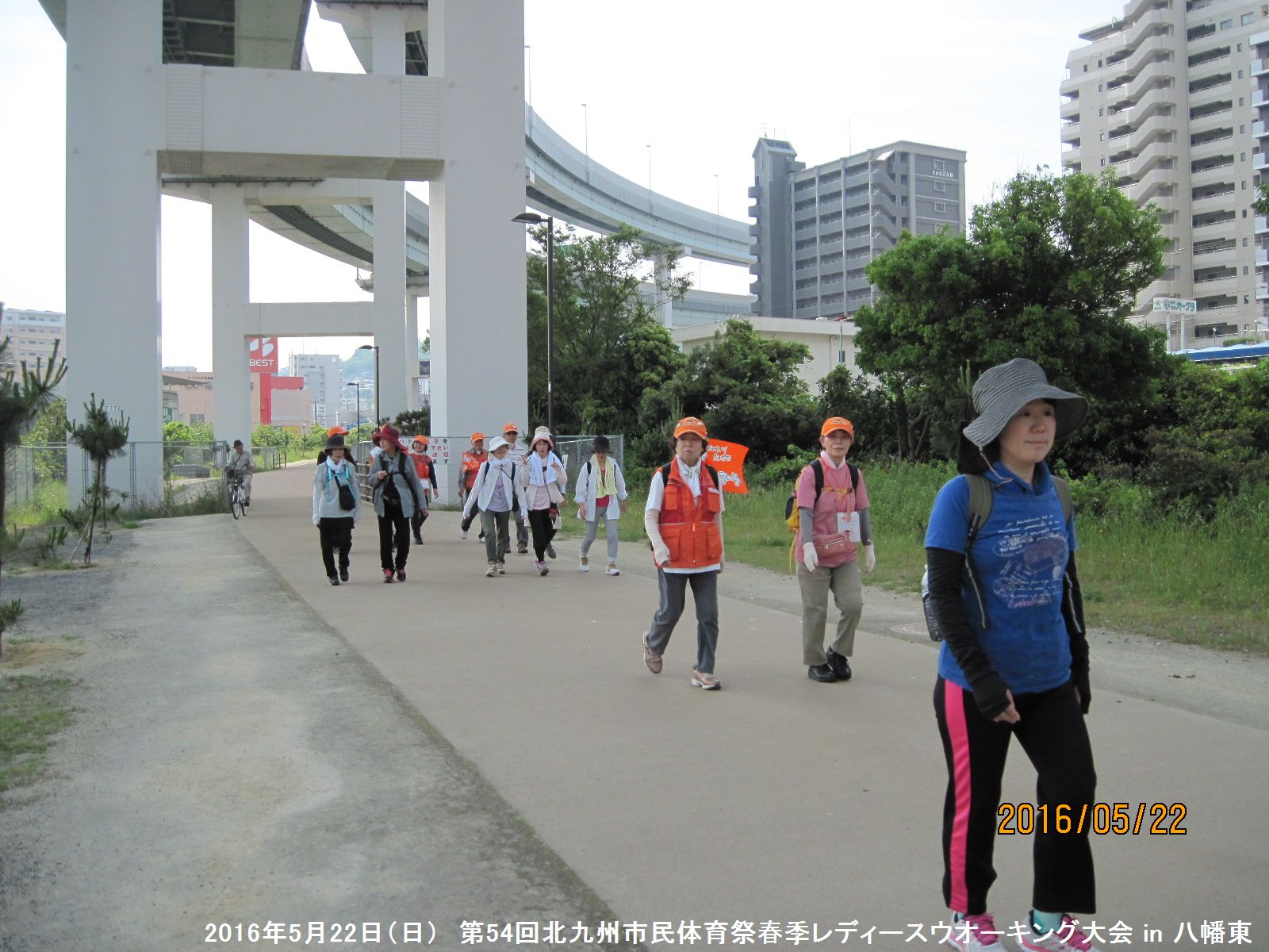 第５４回　北九州市民体育祭春季レディースウオーキング大会 in 八幡東_b0220064_10302755.jpg