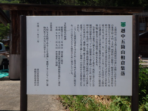f0350468_10113504.jpg