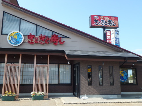 f0350468_10274188.jpg