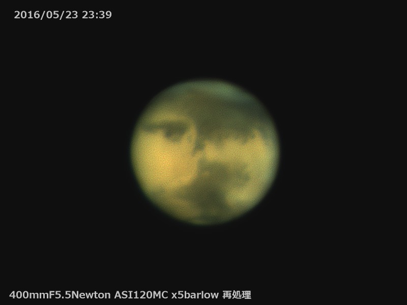 火星画像を再処理してみた_a0095470_22373382.jpg