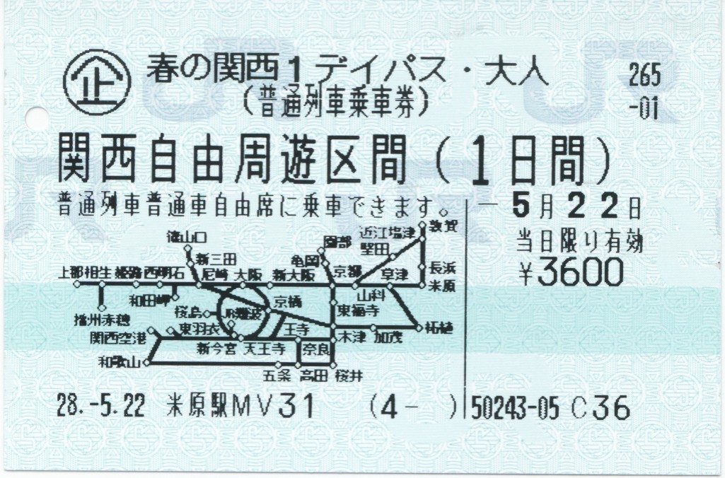 d0187275_19484719.jpg