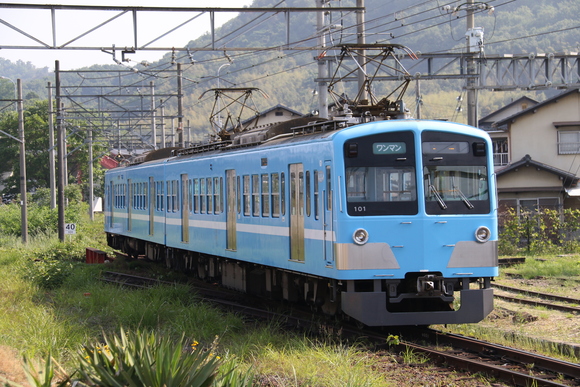 d0187275_2021548.jpg