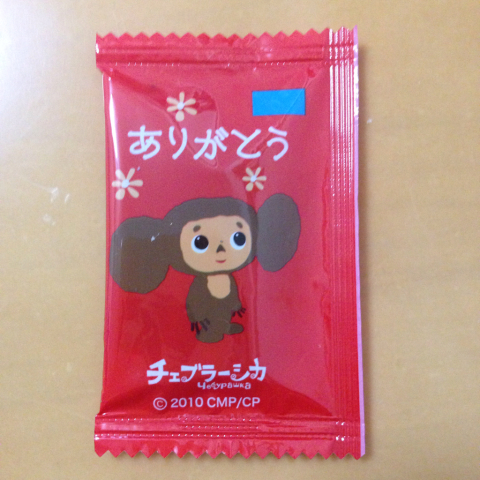 現代レイキマスターのHirokoさん_d0233891_23590075.jpg