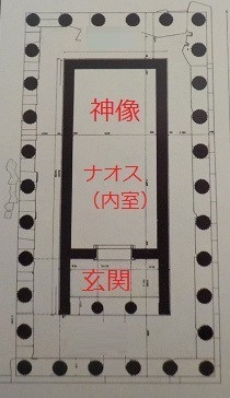 c0010496_16123439.jpg