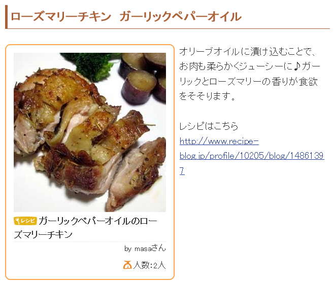 d0122397_0363840.png