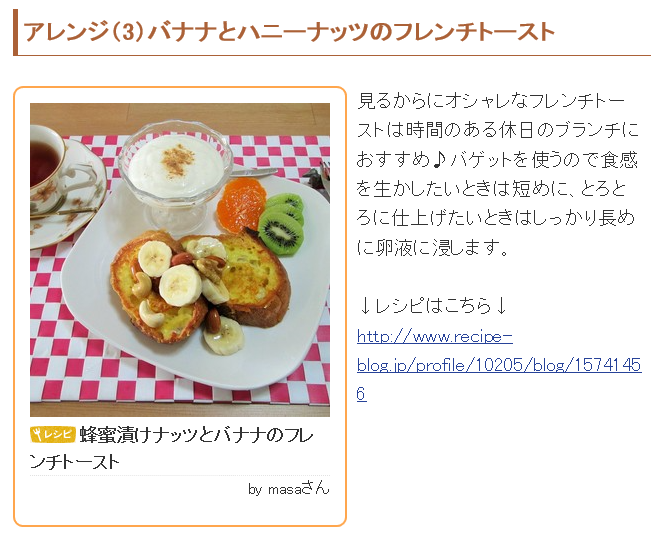 d0122397_0365938.png