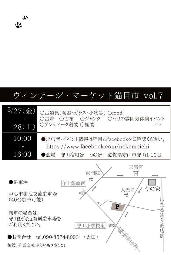 b0220002_22265575.jpeg