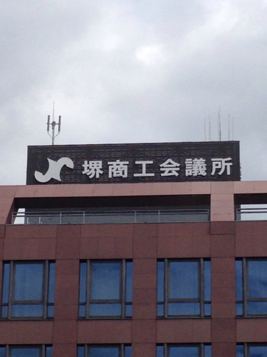 大阪はいいね〜😄_c0162404_14504643.jpg