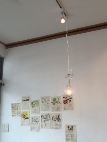 Tottori カルマ まるなげ食堂_e0115904_14040526.jpg