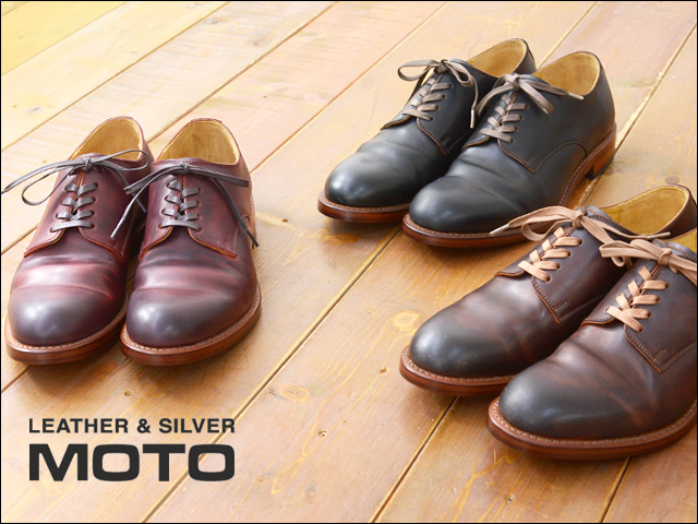 moto leather＆silver[モトレザー] PUER CORDVAN PLAIN TOE LOW 【2100】PURE CORDOVAN [MEN\'S]　_f0051306_18233153.jpg