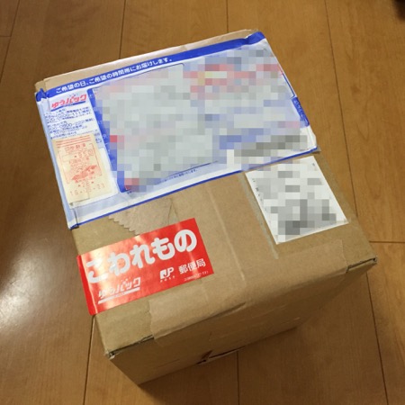 ✔ 届きました、、_c0004211_12364016.jpg