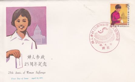 b0089323_1421055.jpg