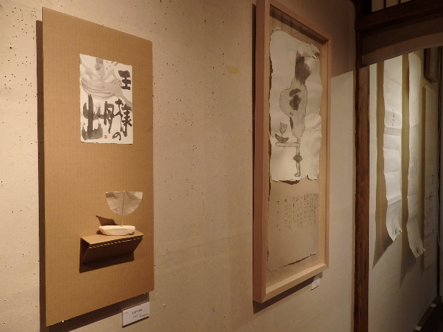 2015.5①WAKKUN展「王様の舟出」_e0138627_210678.jpg