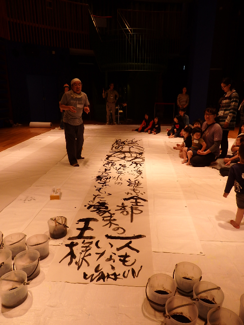 2015.5①WAKKUN展「王様の舟出」_e0138627_213409.jpg