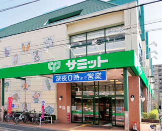 サミットならスーパーもあります!汗_b0213435_22333143.png