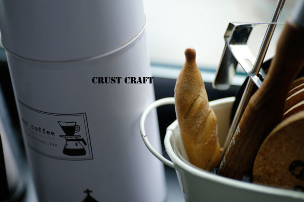 Crust Craft_f0024636_16341573.jpg