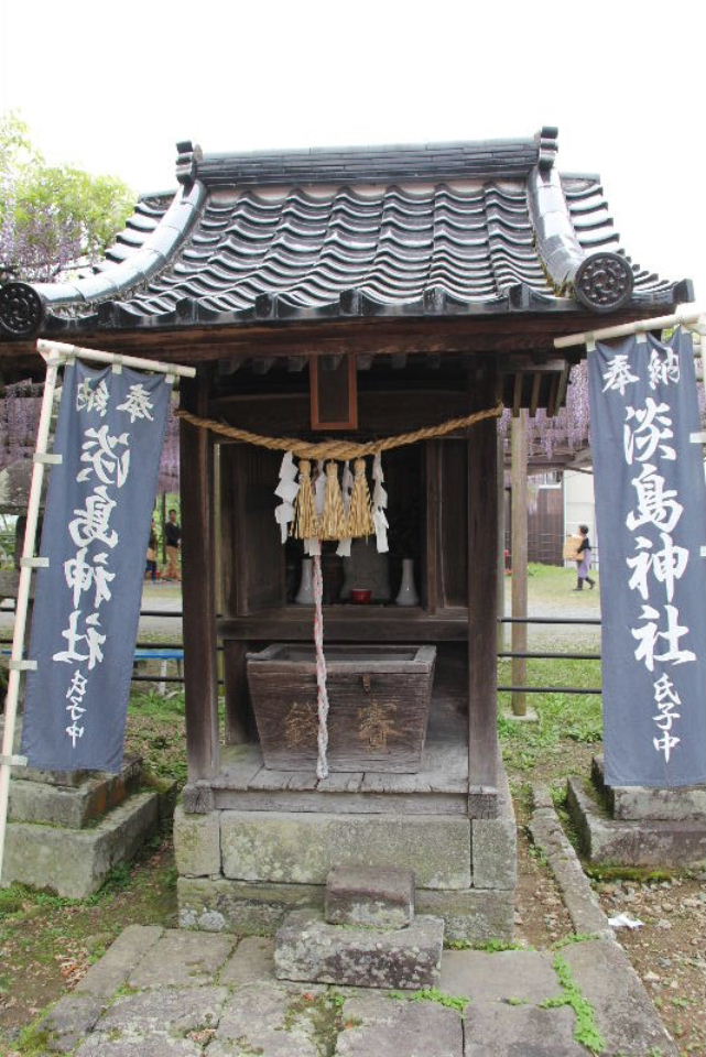 【素盞嗚神社】　国の天然記念物で樹齢620年の「黒木の大藤」_c0011649_13414094.jpg