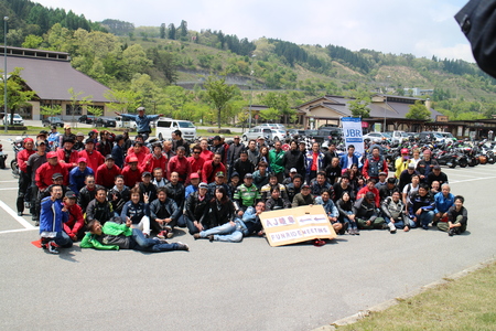 5/15岐阜オートバイ組合合同「FAN RIDE MEETING」追加写真！_c0133351_1191762.jpg