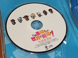 この問題児だらけのパーティに勝利の栄光を Box Diary この問題児だらけのパーティに勝利の栄光を Box Diary